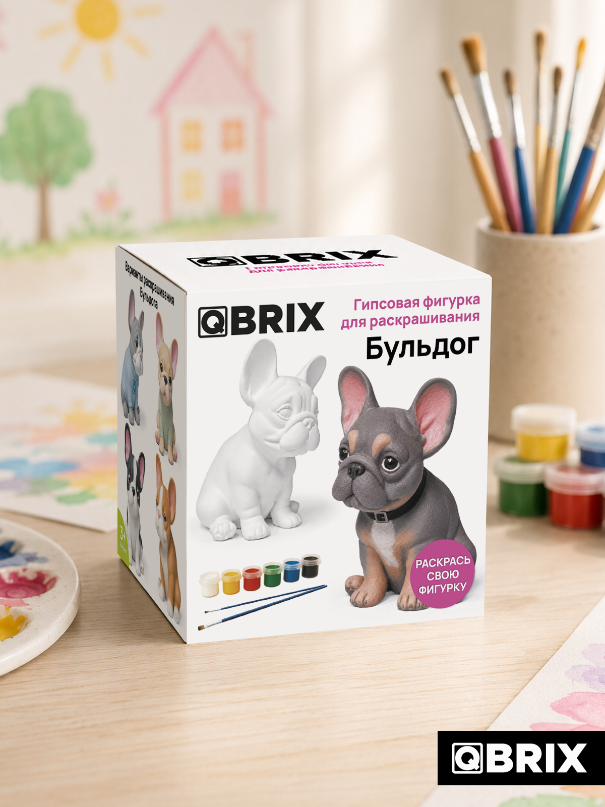 Набор для творчества фигурка QBRIX Бульдог - фото 12