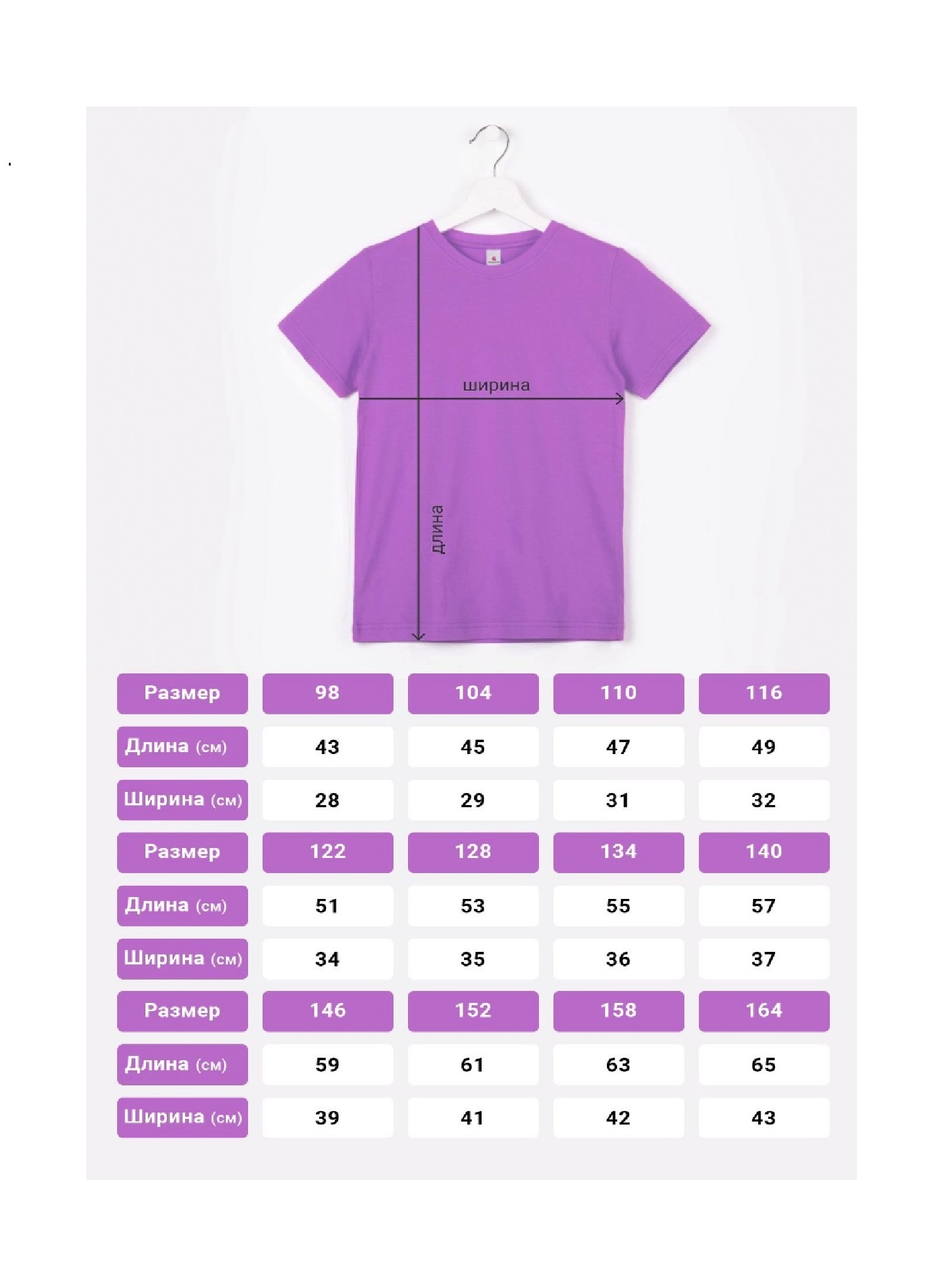 Футболка HappyFox ФСк - фото 2