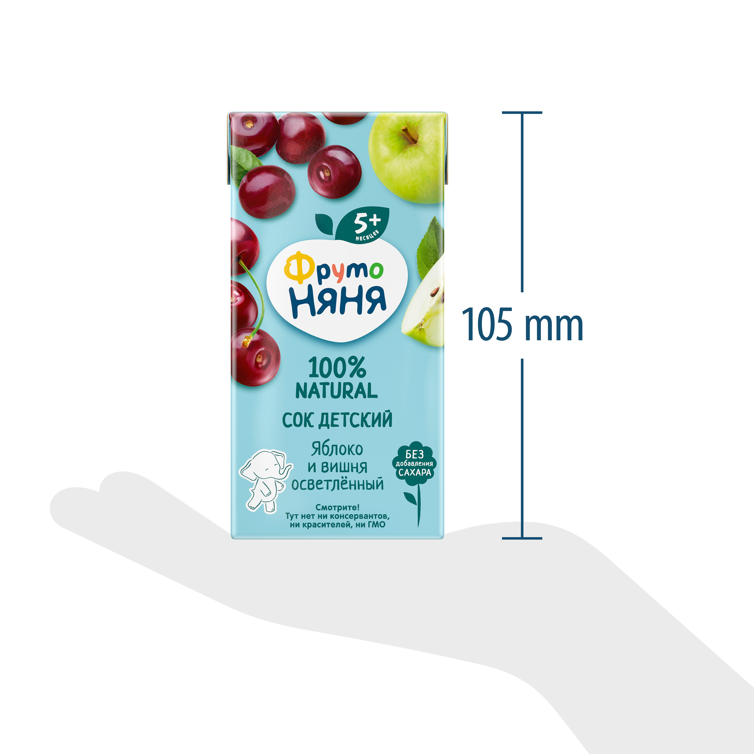 Сок ФрутоНяня Яблоко-Вишня с 5 мес 0.2 л - фото 8