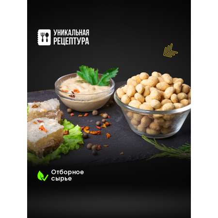 Арахис в хрустящей корочке Mr.Cruncher Холодец и хрен