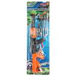 Автомат Играем вместе