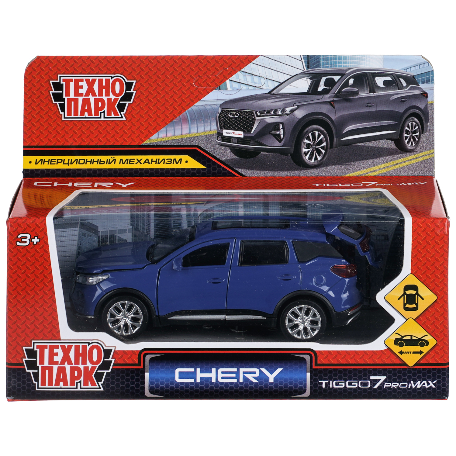 Автомобиль Технопарк Chery tiggo 7 415036 - фото 8