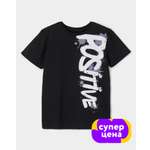 Футболка Futurino