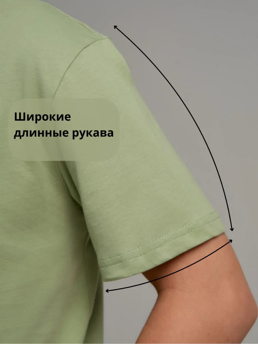 Футболка 2 шт STINGRAY 600003.бо - фото 11