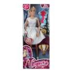 Кукла модельная Карапуз София высота 29 см