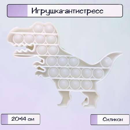 Поп-ит Ripoma