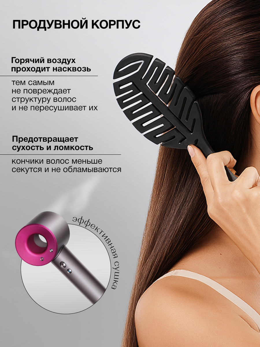 Расческа Tashe Professional - фото 6