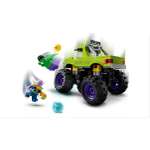 Конструктор LEGO Marvel Super Heroes 76312 229 дет.