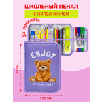 Пенал книжка Оникс