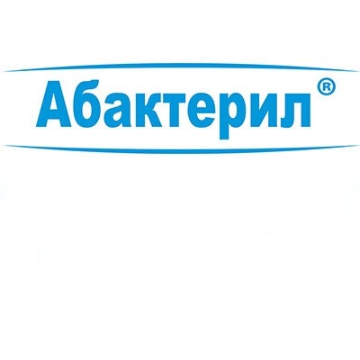 АБАКТЕРИЛ