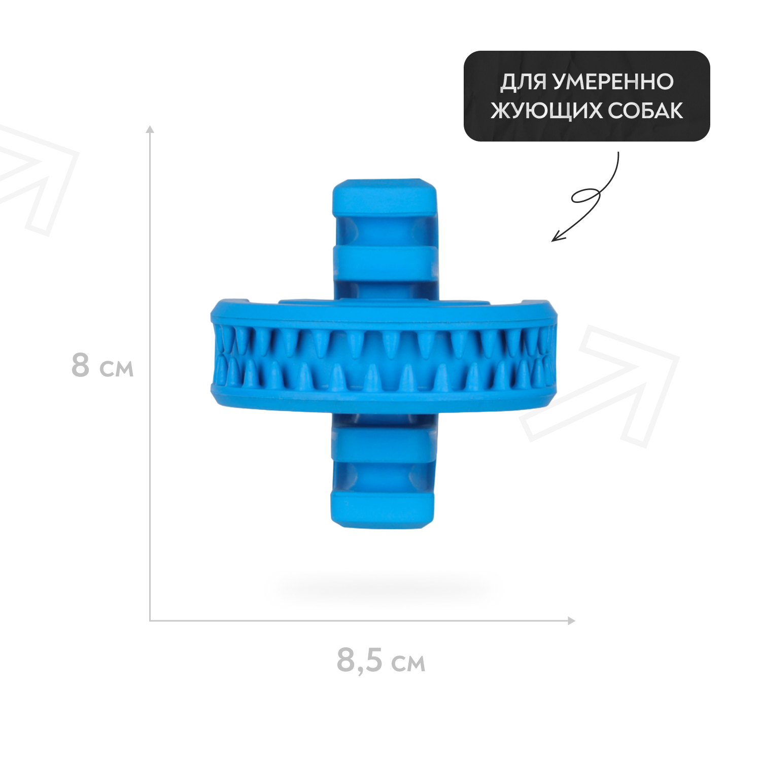 Игрушка для собак  Mr.Kranch Головоломка дентальная с ароматом курицы 8*8.5см Синяя - фото 4