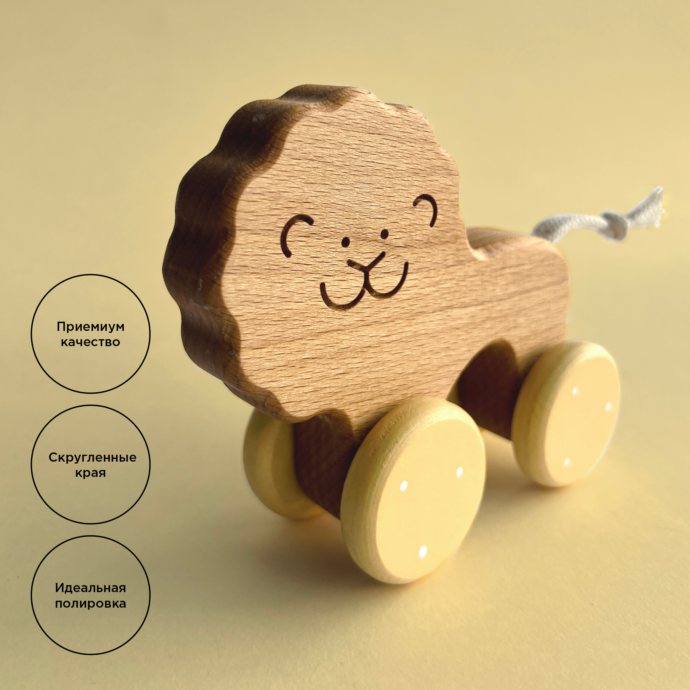 Игрушка BYYY.SHOP каталка - фото 3