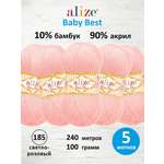 Пряжа для вязания Alize baby best бамбук акрил с эффектом антипиллинг 100 г 240 м 185 светло-розовый 5 мотков