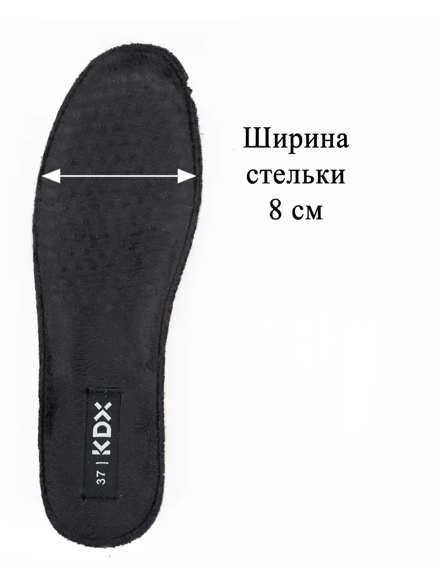 Ботинки KDX DLN-09 black - фото 14