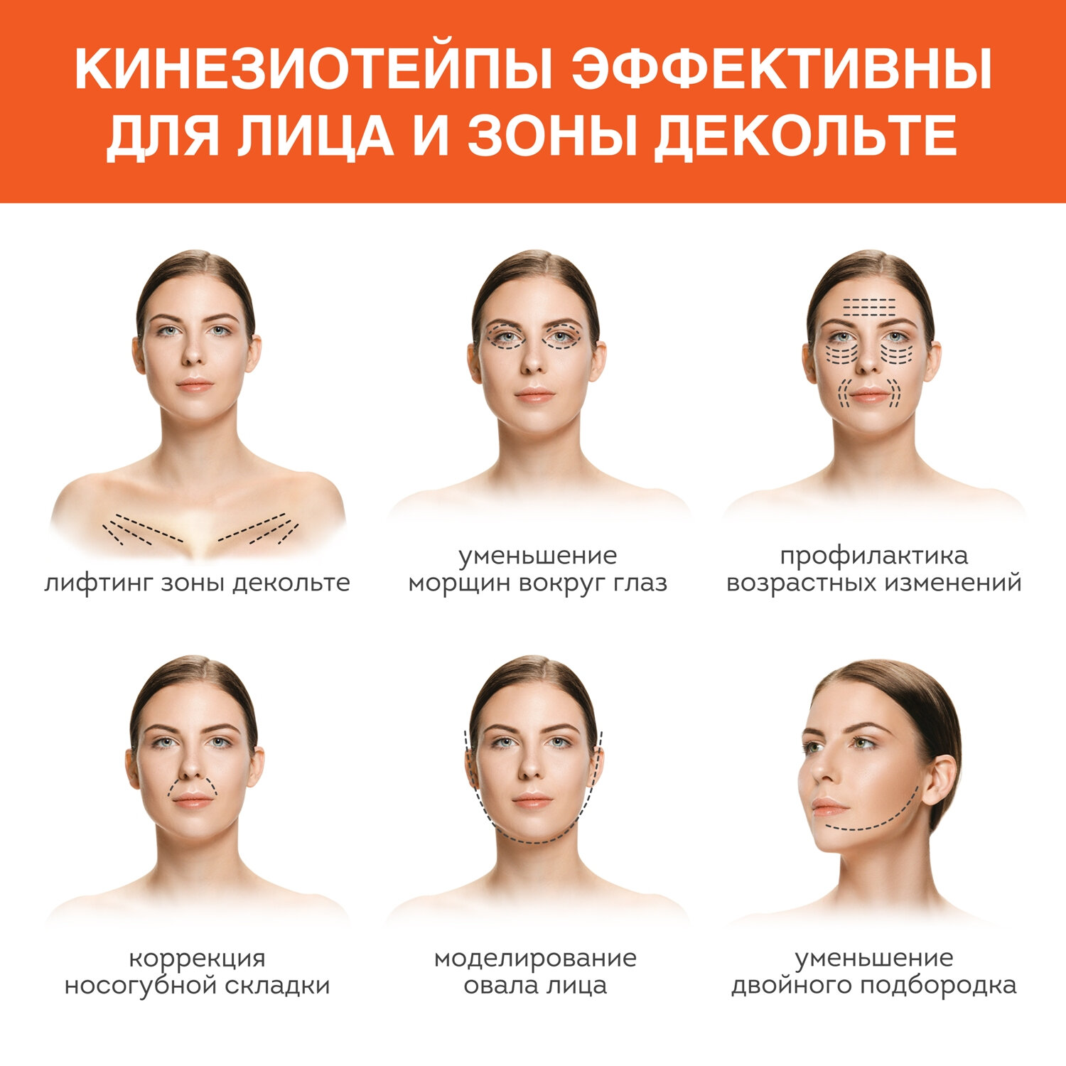 Тейпы DASWERK - фото 8