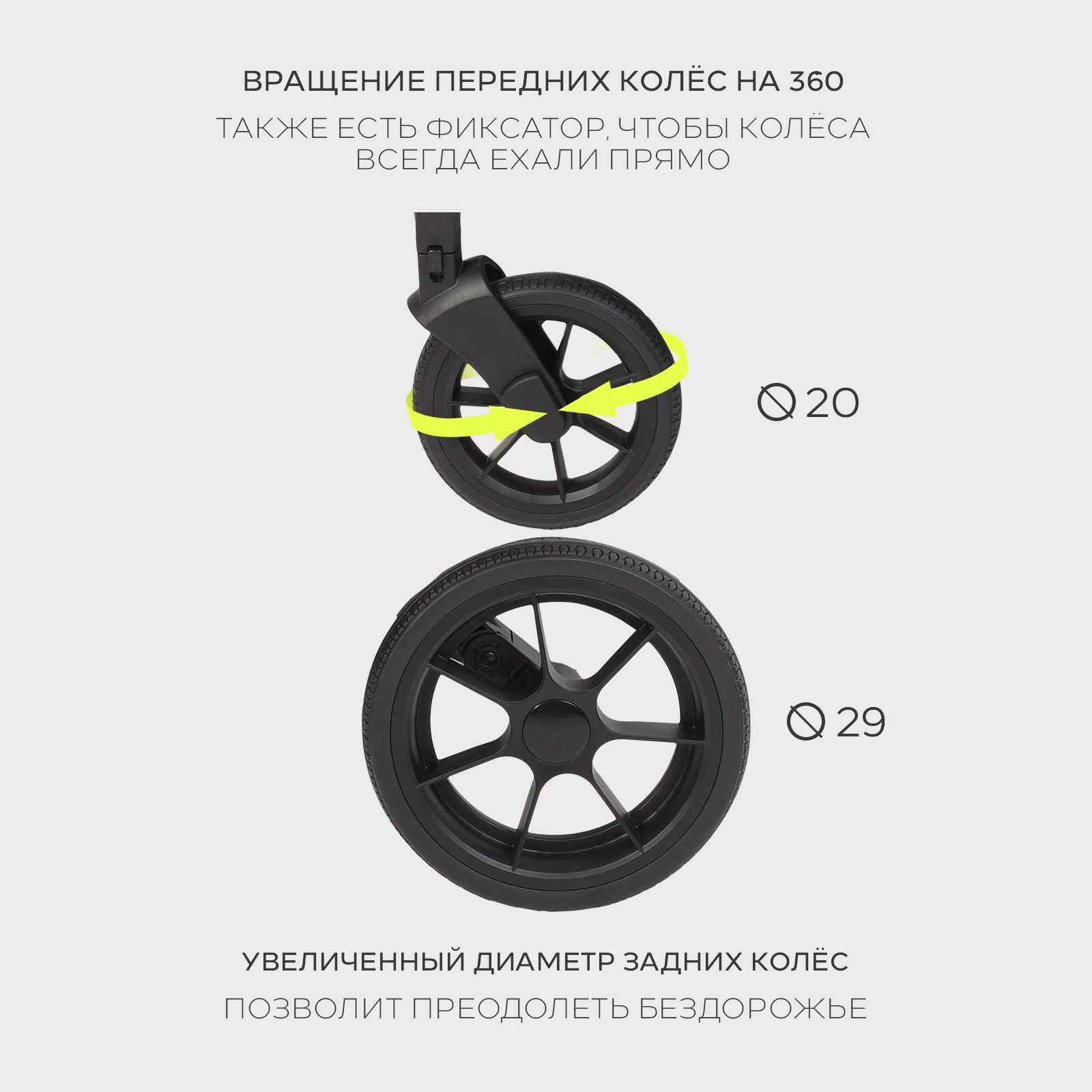 Коляска 2в1 MOWbaby Zoom 2в1, mocca коричневый - фото 16