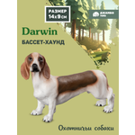 Фигурка DARWIN Собака Бассет-хаунд