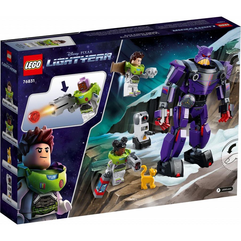 Конструктор LEGO Lightyear Zurg Battle блочный - фото 7