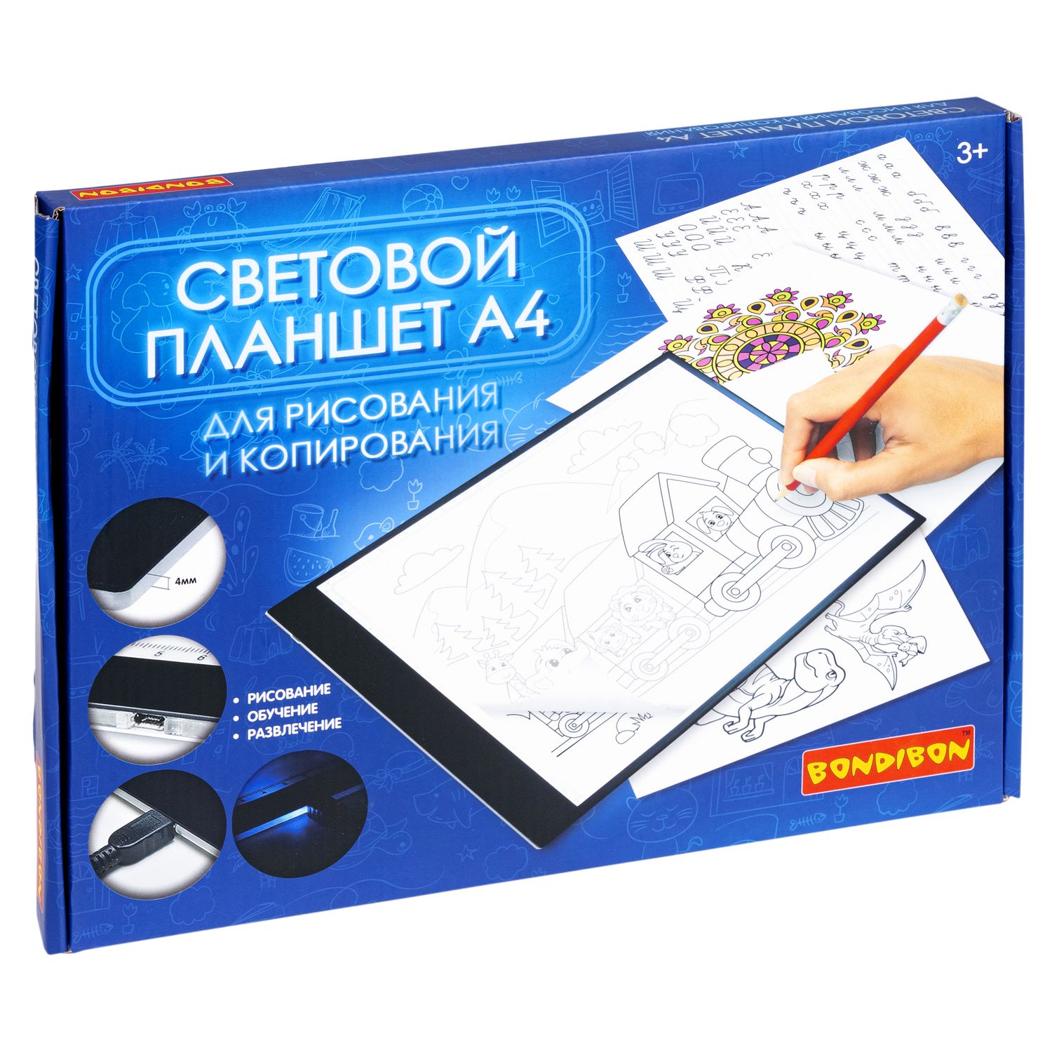 Доска для 3D рисования Bondibon - фото 3