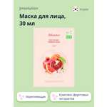 Маска JMsolution