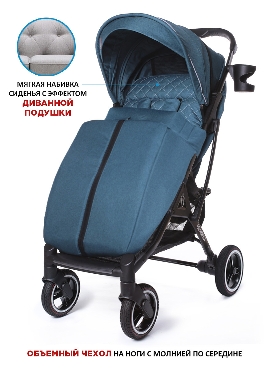 Коляска прогулочная DEAREST 819 PLUS бирюзовый - фото 2