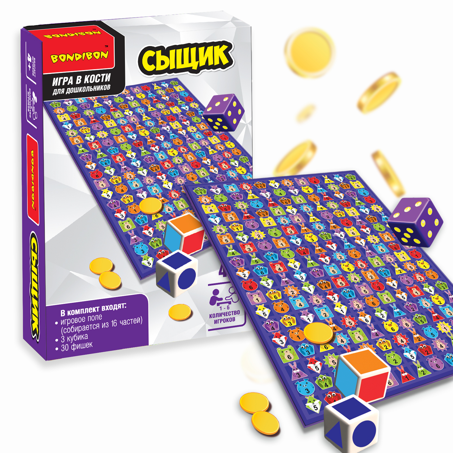 Настольная игра Bondibon в кости на внимание Сыщик - фото 1