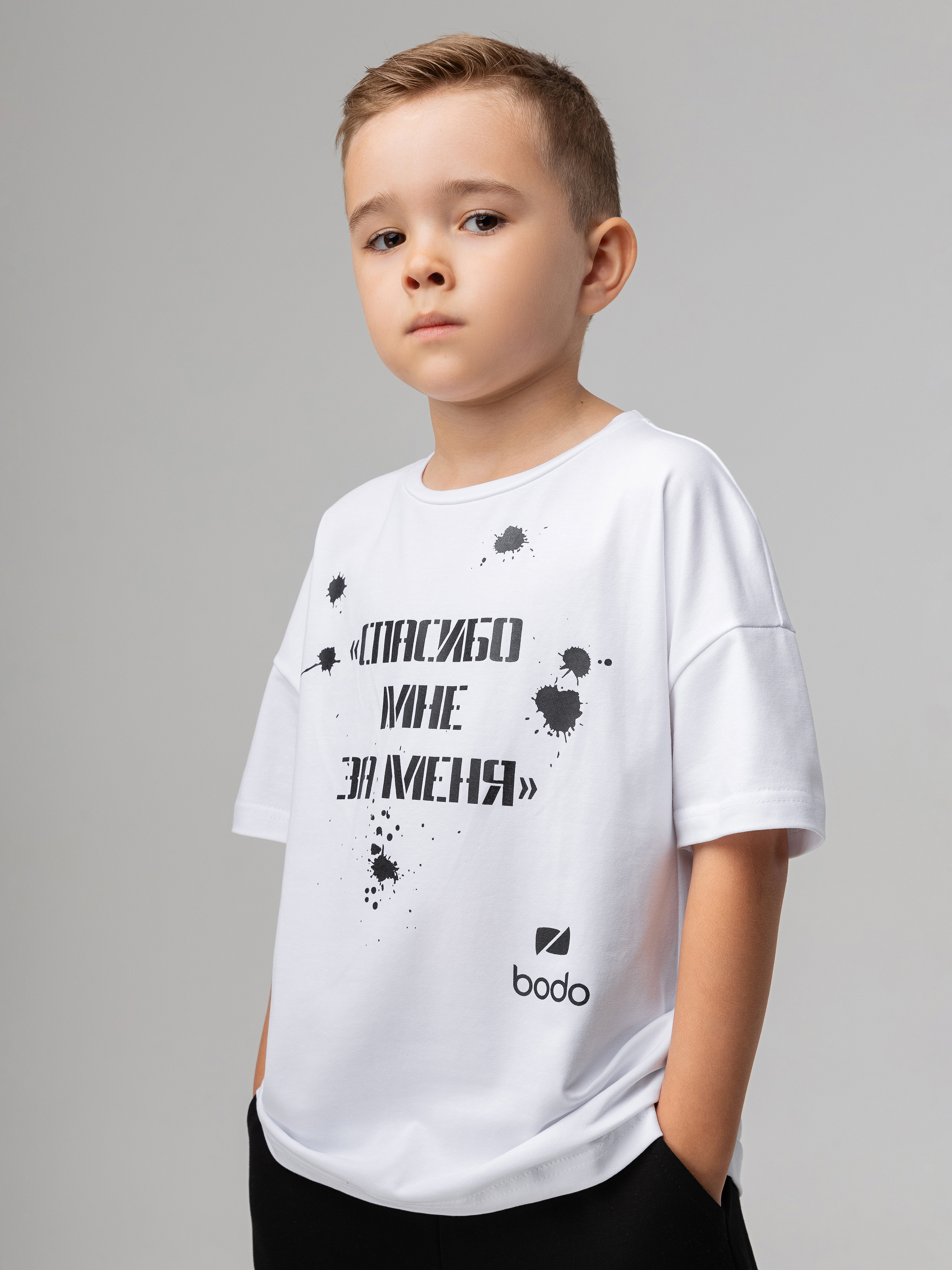 Футболка Bodo 4-402U_белый - фото 1