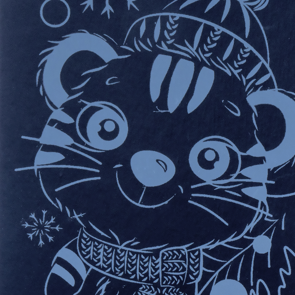 Гравюра LORI(колорит) Тигрёнок с ёлочкой - фото 3