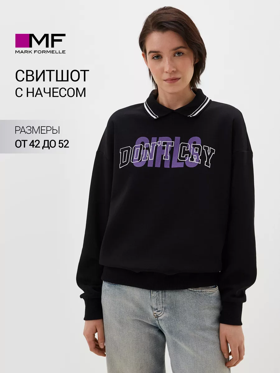 Джемпер Mark Formelle (Марк Формэль) 122886/ черный +печать - фото 2