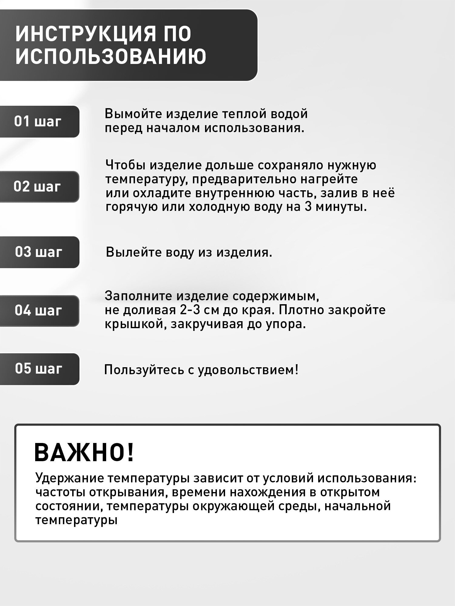 Термокружка Joylux автомобильная 420 мл для кофе и чая - фото 7