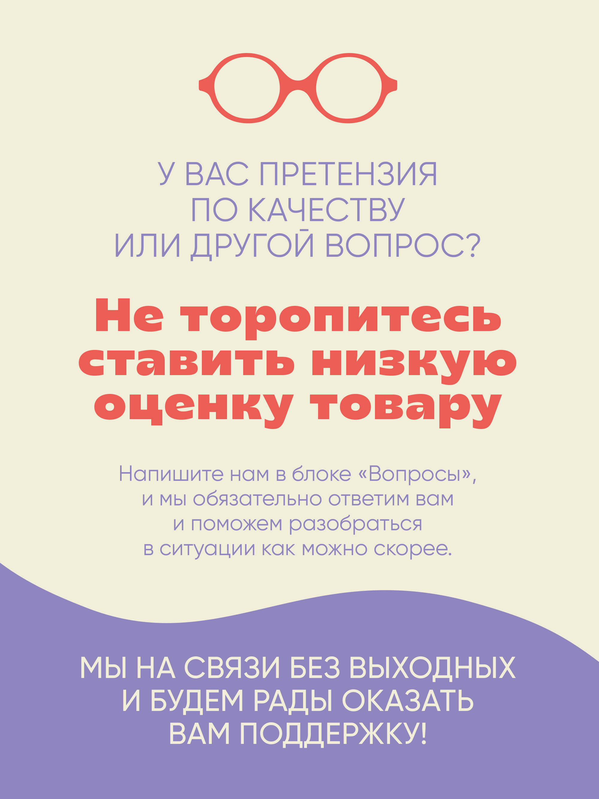 Очки солнцезащитные KiETLA WO2SUNBROWN - фото 14