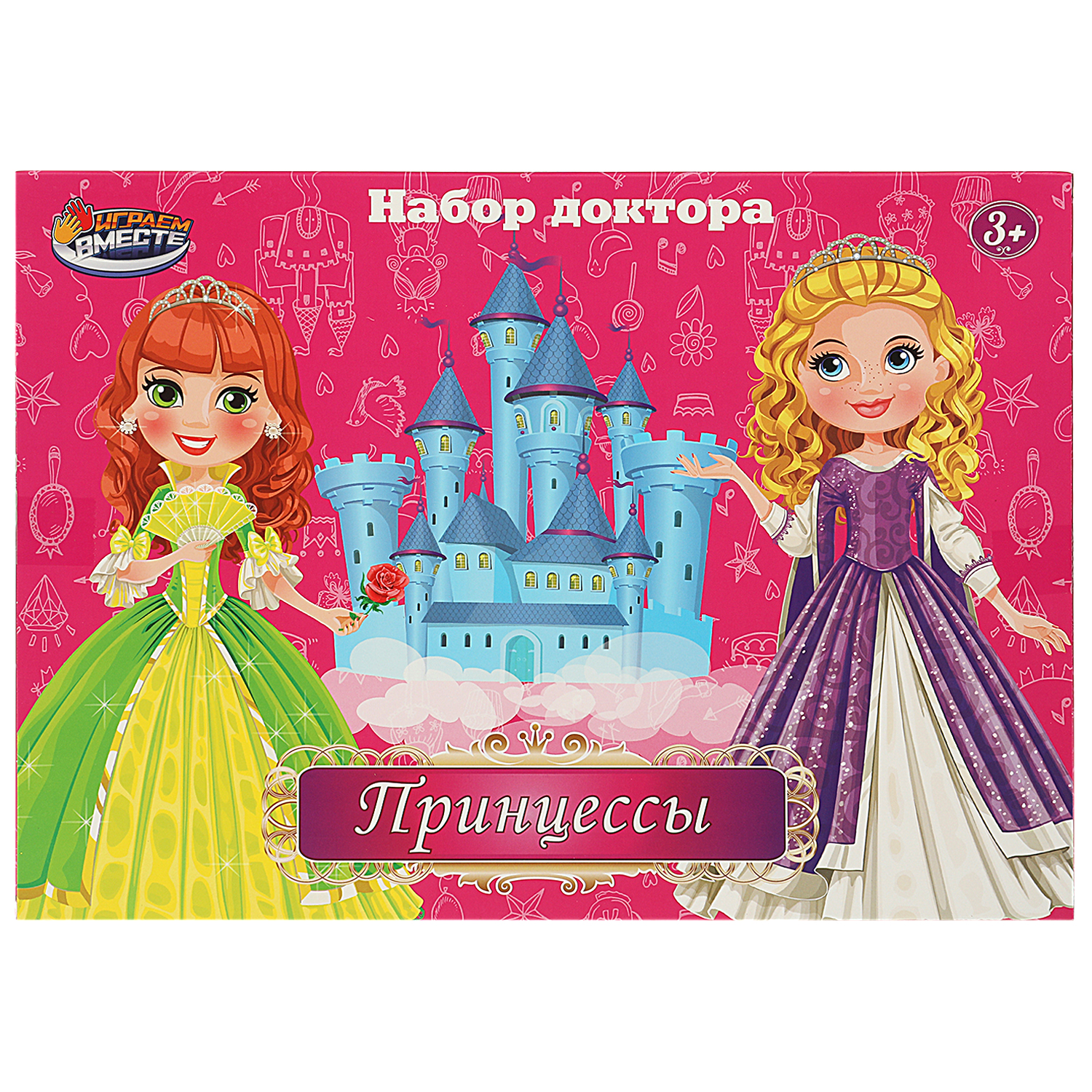 Игрушка Играем вместе Доктор (инструменты) - фото 5