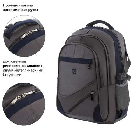 Рюкзак Brauberg