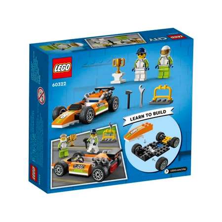 Конструктор LEGO City Гоночный автомобиль 46 дет.