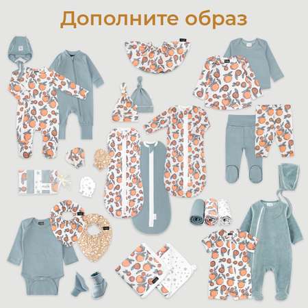 Комбинезон утепленный Mjolk