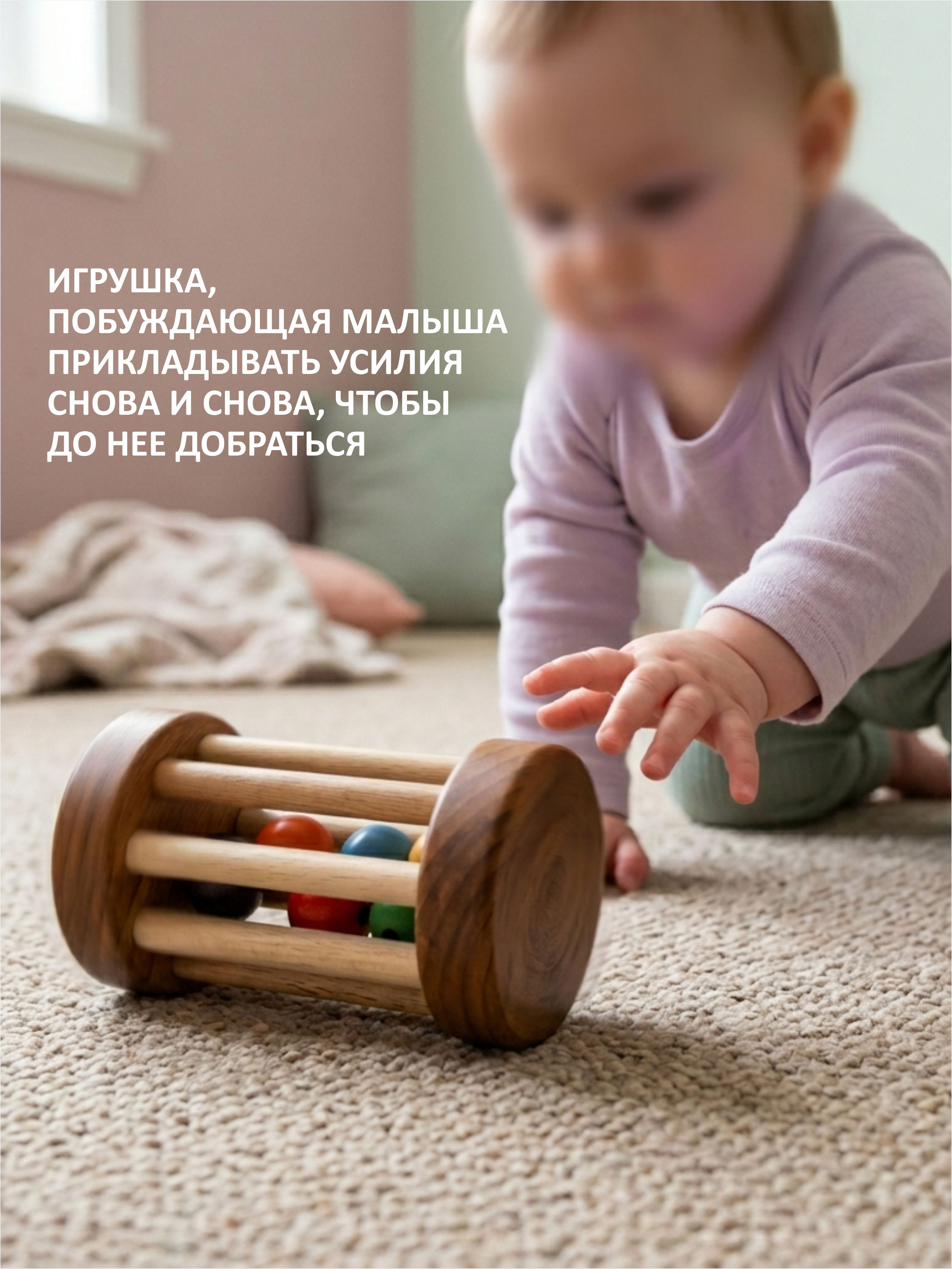Игрушка FEiDUBEi каталка Барабанчик с цветными шариками в ассортименте - фото 5