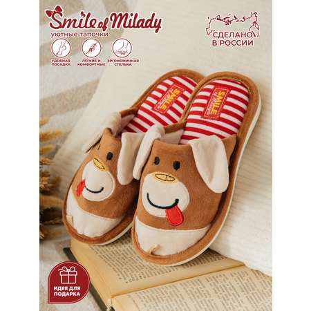 Тапочки SMILE of MILADY