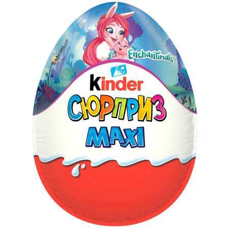 Яйцо шоколадное Kinder Макси Лето для девочек 100г в ассортименте