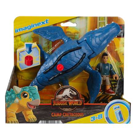 Игровой набор IMAGINEXT