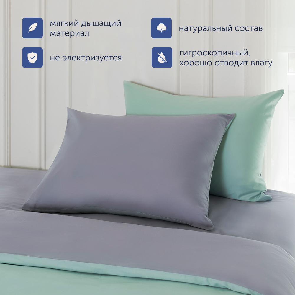 Простыня buyson BuyColor 180 x 200 см на резинке 1 шт. - фото 9