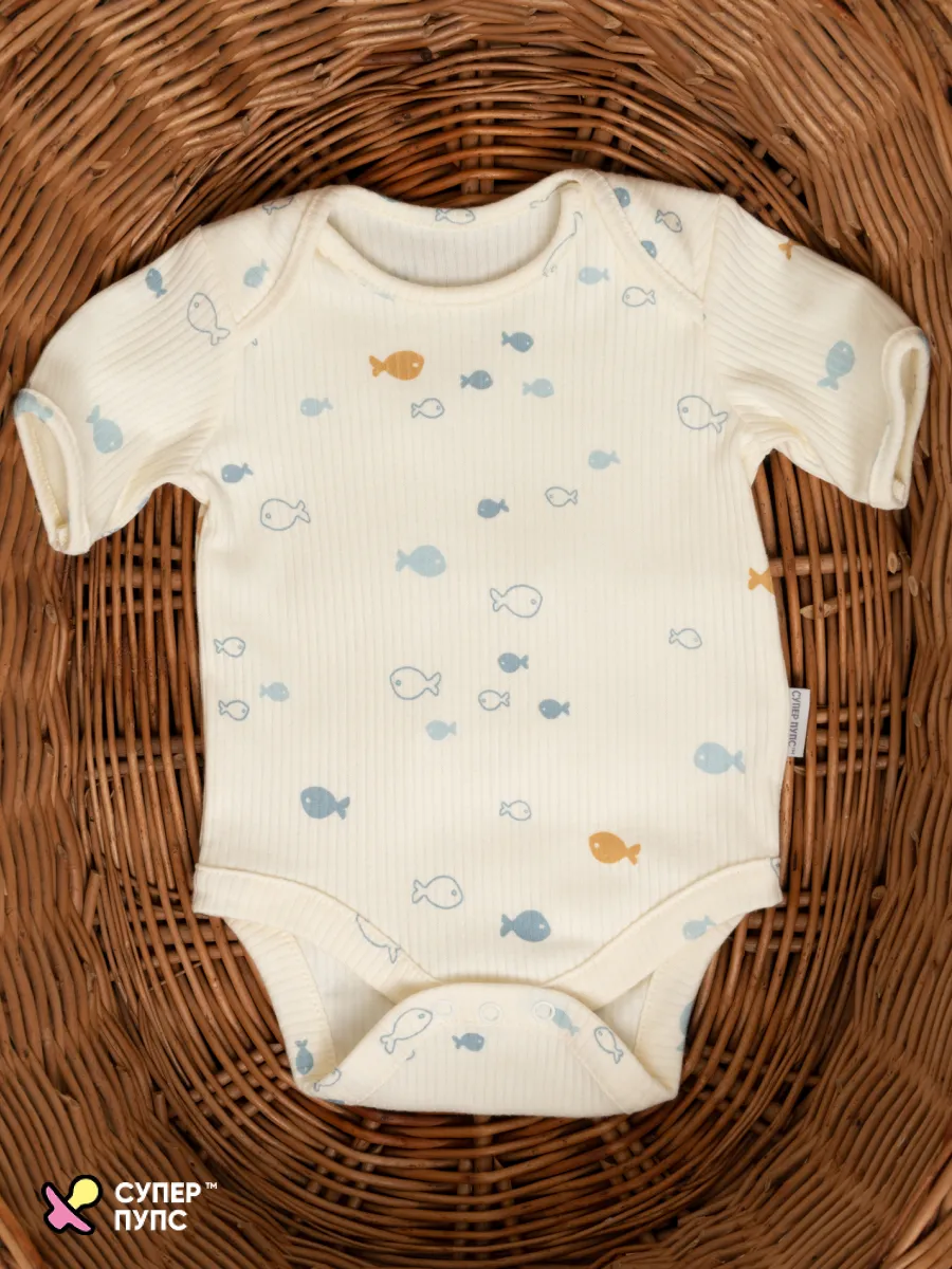 Боди 3 шт Супер Пупс нбр/3пр/бд/коррук/полоска/рыбки - фото 14