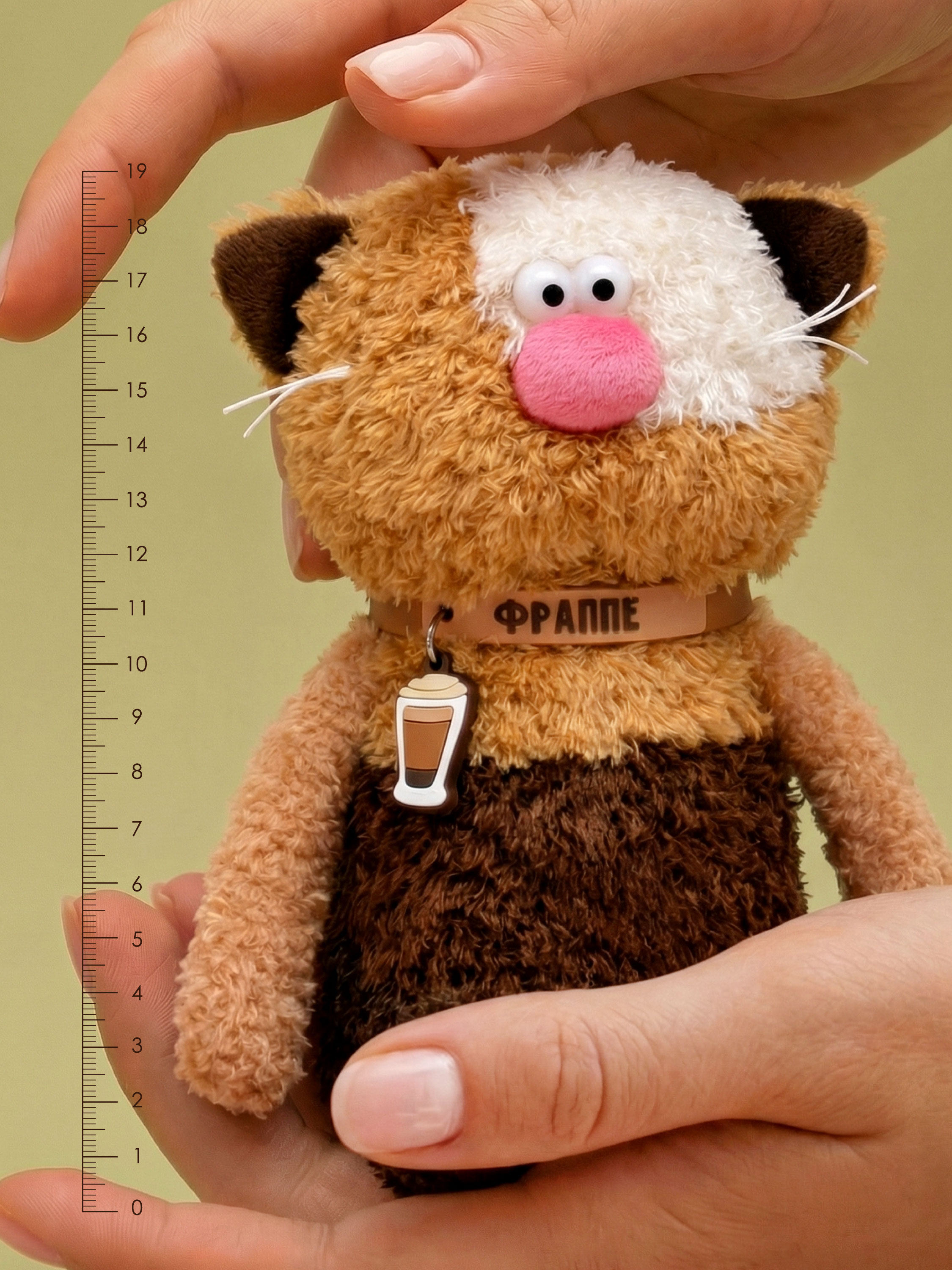 Мягкая игрушка BUDI BASA Кофейный Кот Фраппе - фото 4