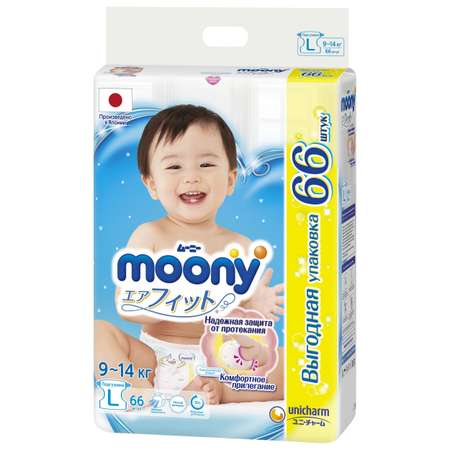 Подгузники Moony L (9-14 кг) 66 шт.