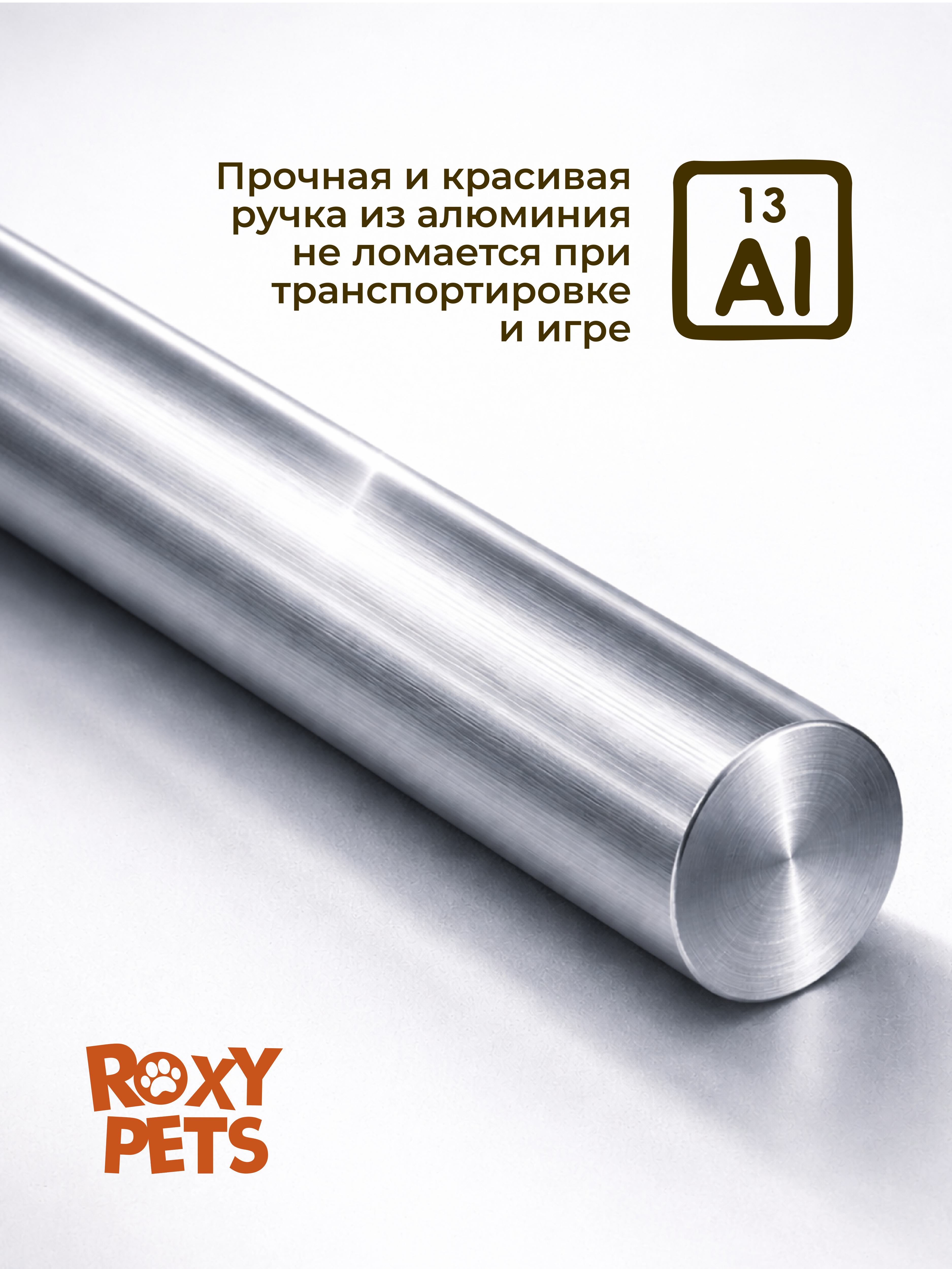 Дразнилка для кошек ROXY PETS Норковый паук - фото 8