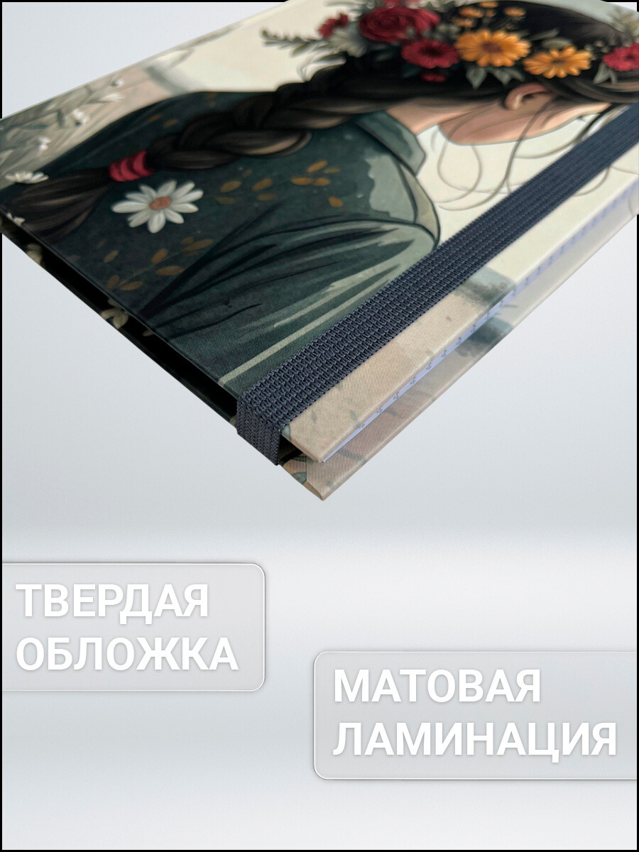 Блокнот AXLER 96 лист. - фото 3