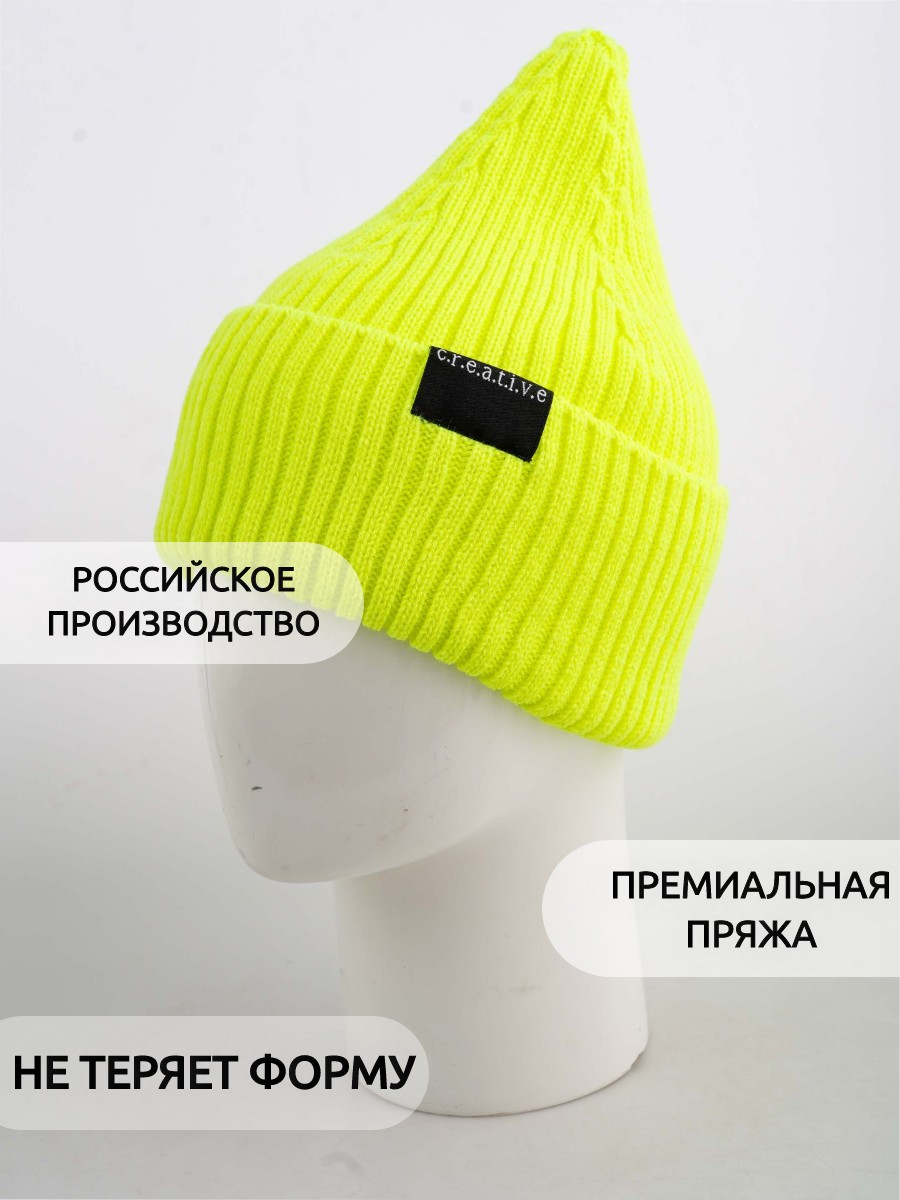 Шапка ПриКиндер G-Sp231329 Цвет: Неон - фото 9