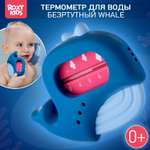Термометр ROXY-KIDS