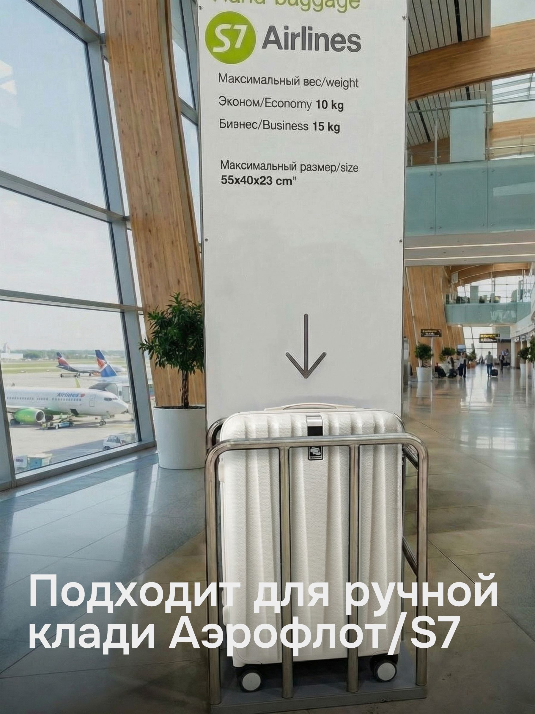 Чемодан Hanke H-80002 - фото 11