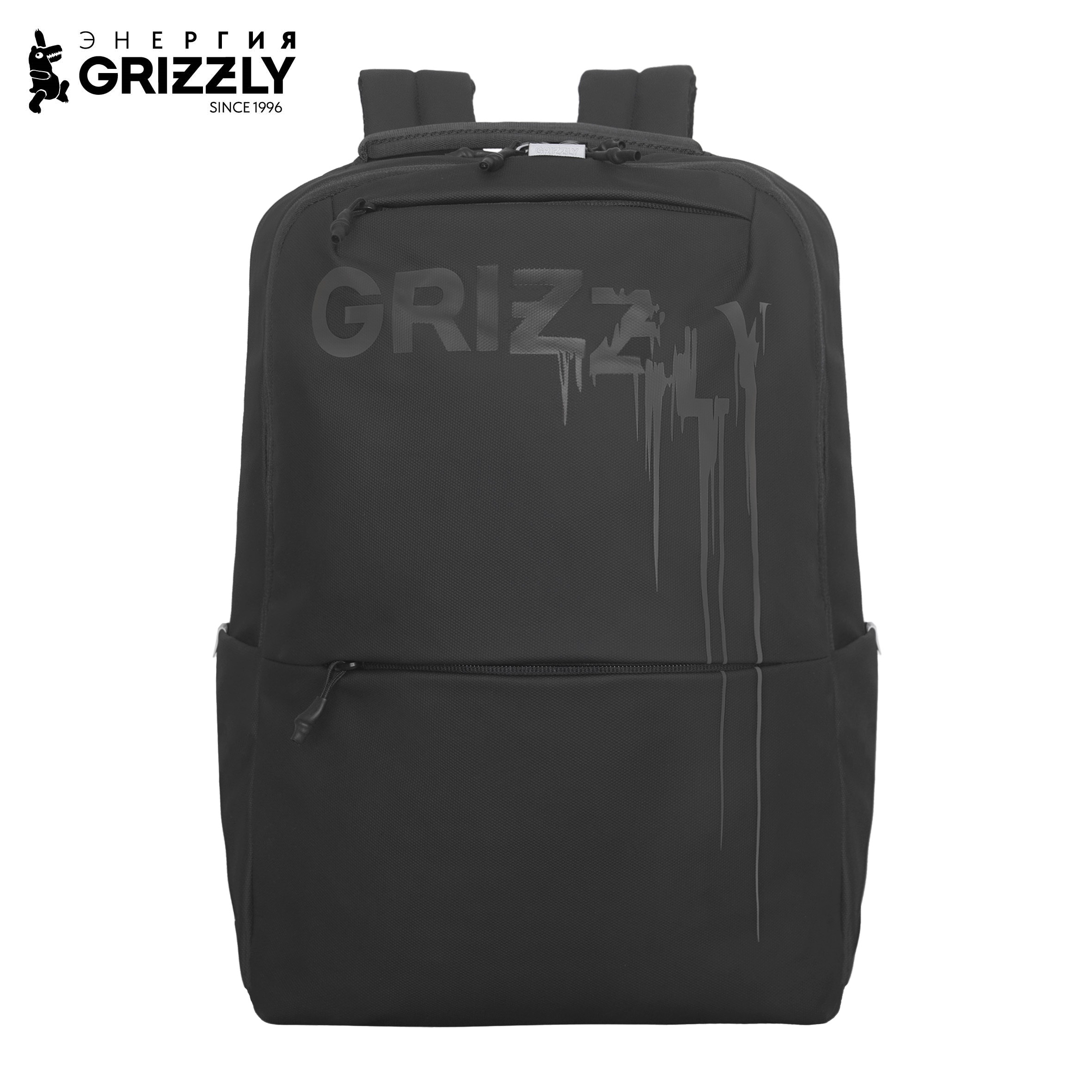Рюкзак Grizzly Для мальчика - фото 1