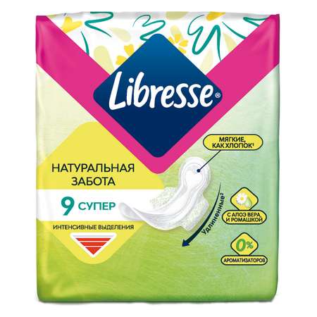 Прокладки LIBRESSE гигиенические Natural Care Super 9 шт